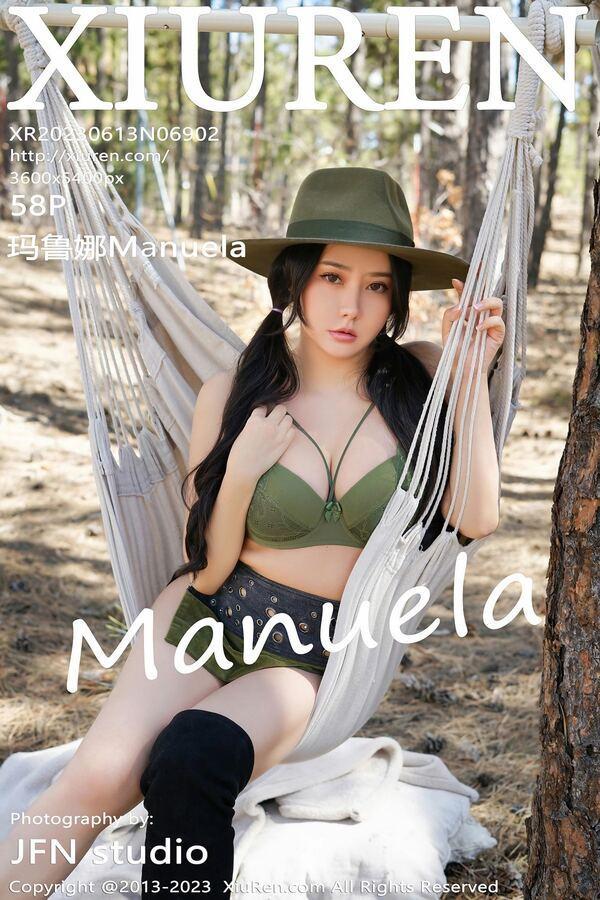 秀人网 Vol. 6902 玛鲁娜Manuela