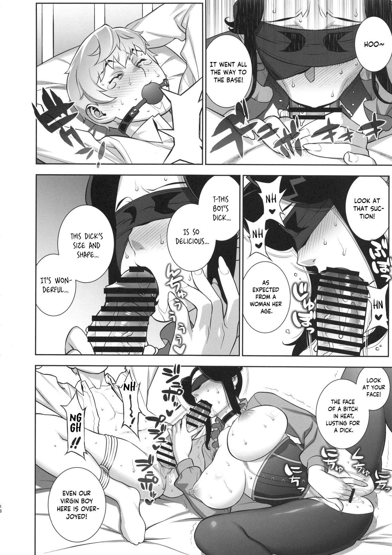 (C95) [Motchie Kingdom (Motchie)] Etsuraku no Onna Rijichou ~Himitsu no Hokenshitsu Hen~[English]