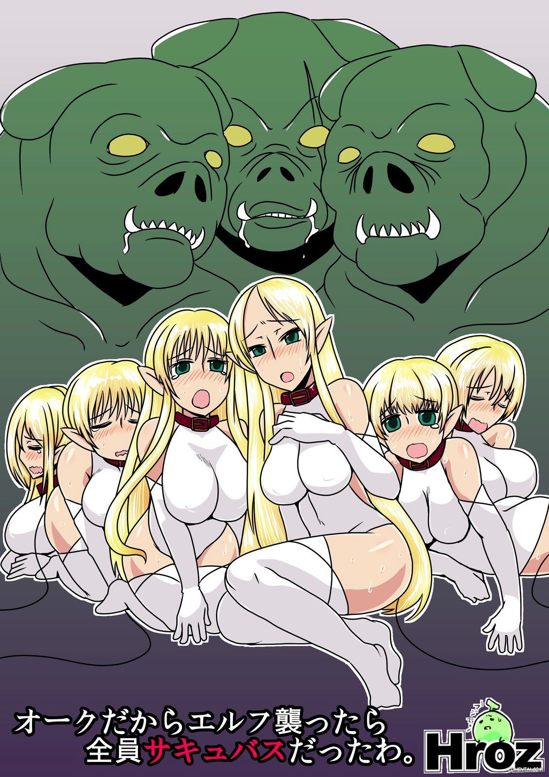 Orc Dakara Elf Osotta Zenin Succubus Datta wa.