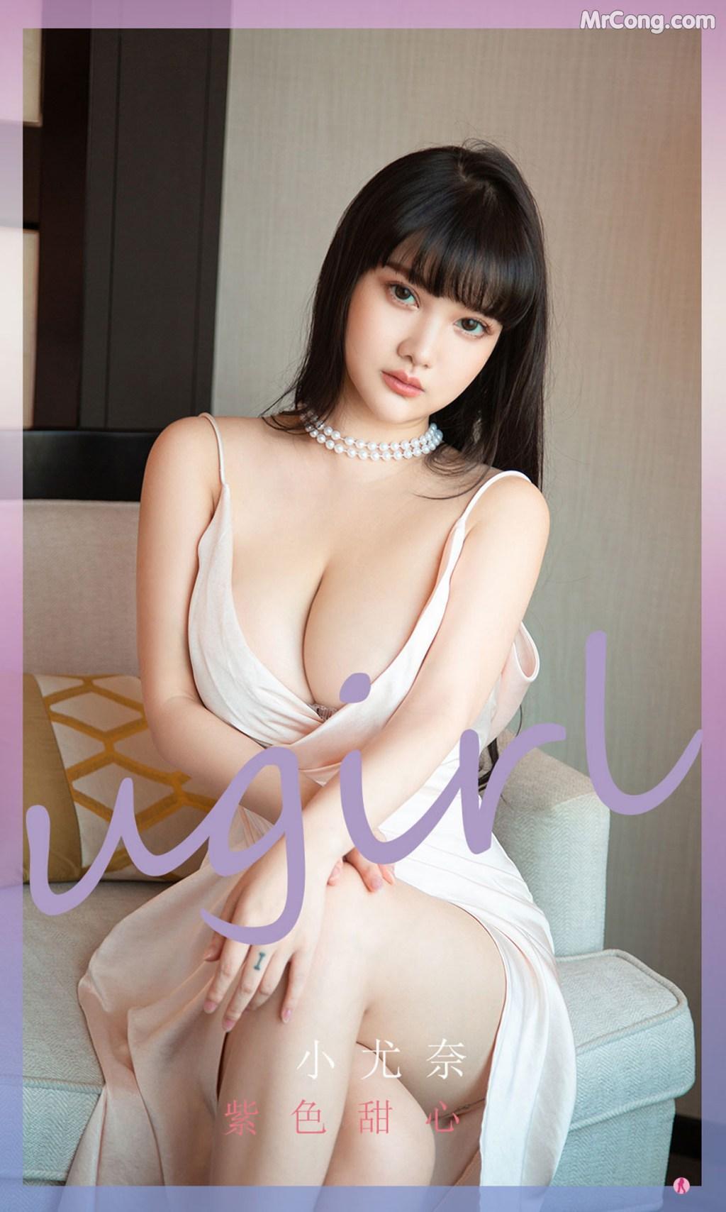 UGIRLS – Ai You Wu App No.2267: Xiao You Nai (小尤奈) (35 photos)(1)