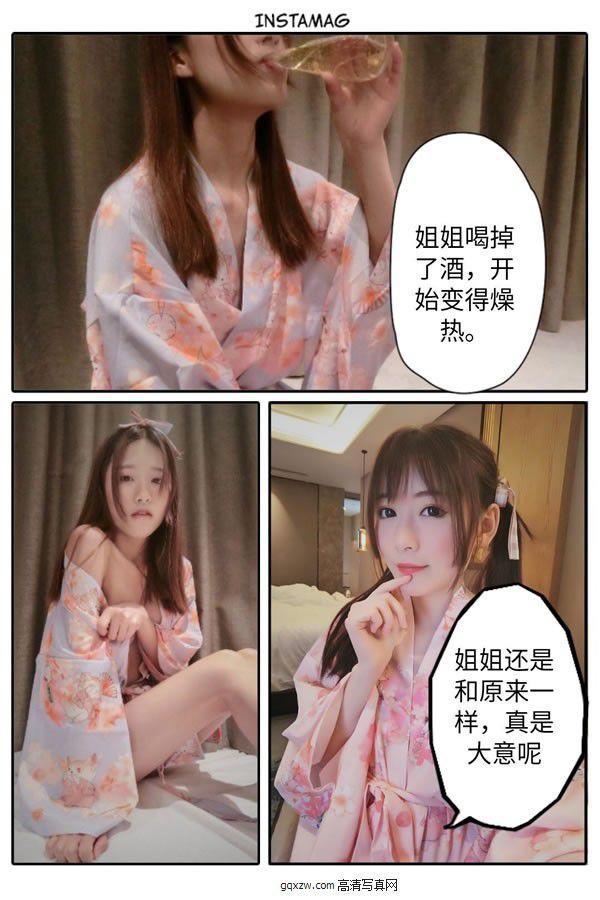 发条少女-布丁大法敬百合大胆写真(4)