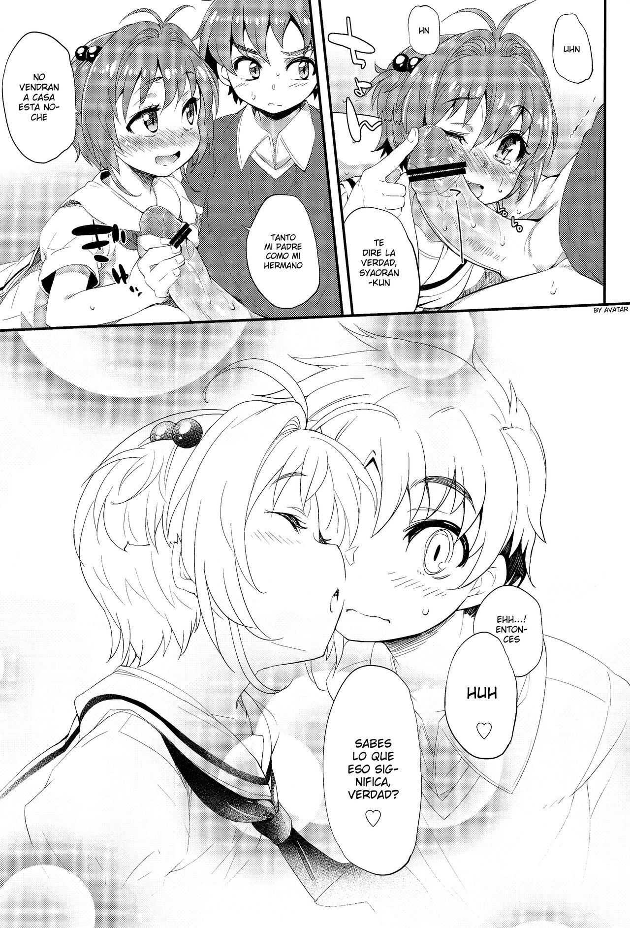 The Real Me (Cardcaptor Sakura) - 16