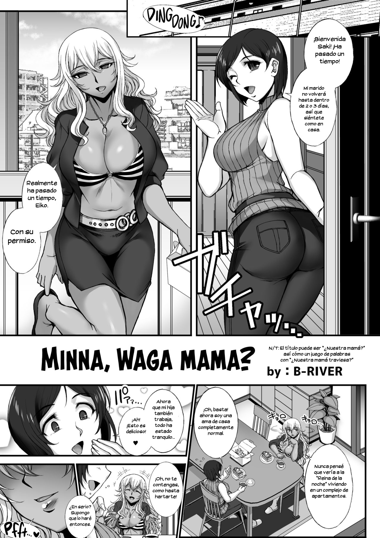 [I-Raf-you (B-RIVER)] Minna, Waga Mama (Microne Magazine Vol. 60) [Spanish] [INSOMNIA] [Digital]