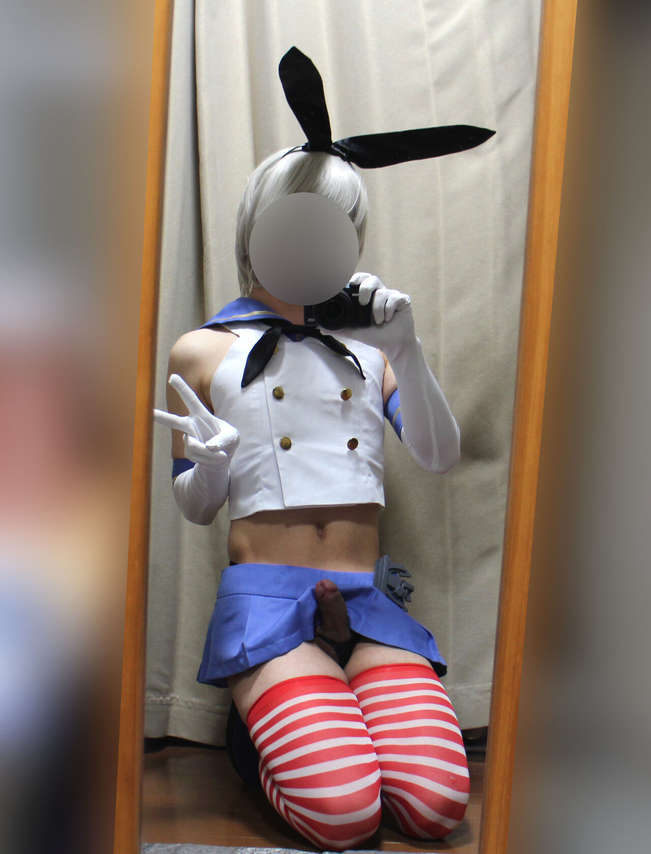 [trans] Hatarabu - z1 & z3 Shimakaze cosplay