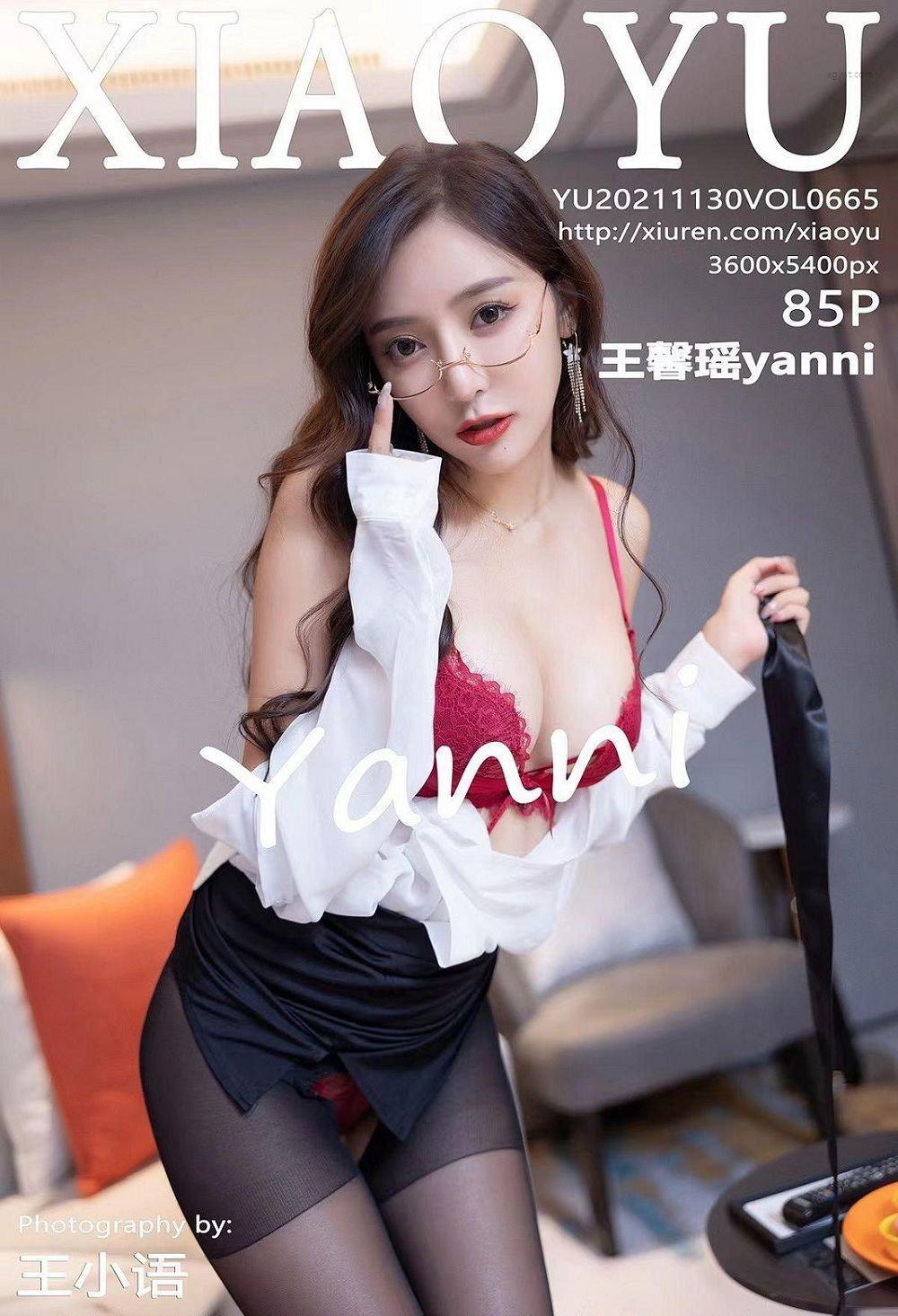 [小雨XIAOYU] y21.11.30 NO.665 王馨瑶yanni(61)