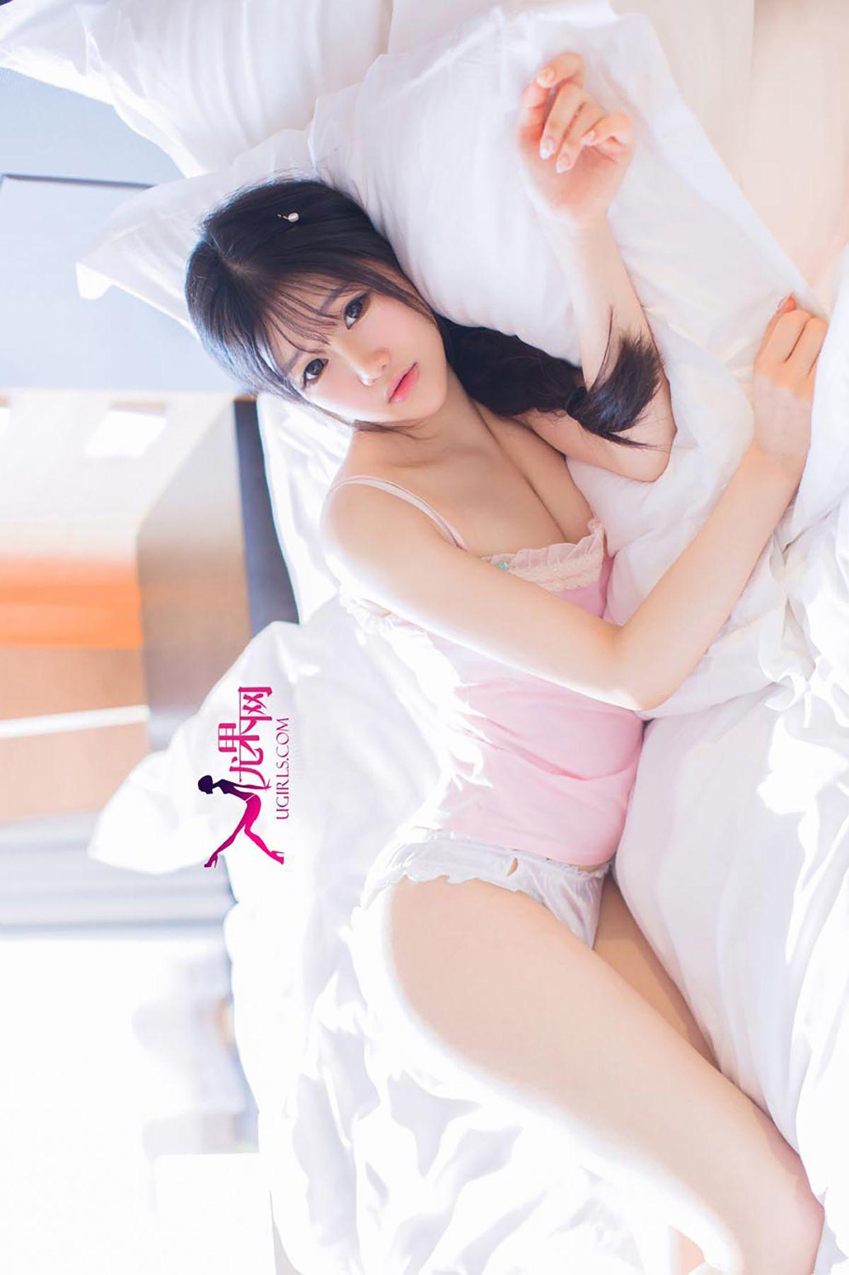 陈雨萌《萌妹无害 惹人怜爱》 [爱尤物Ugirls] No.098 写真集(35)