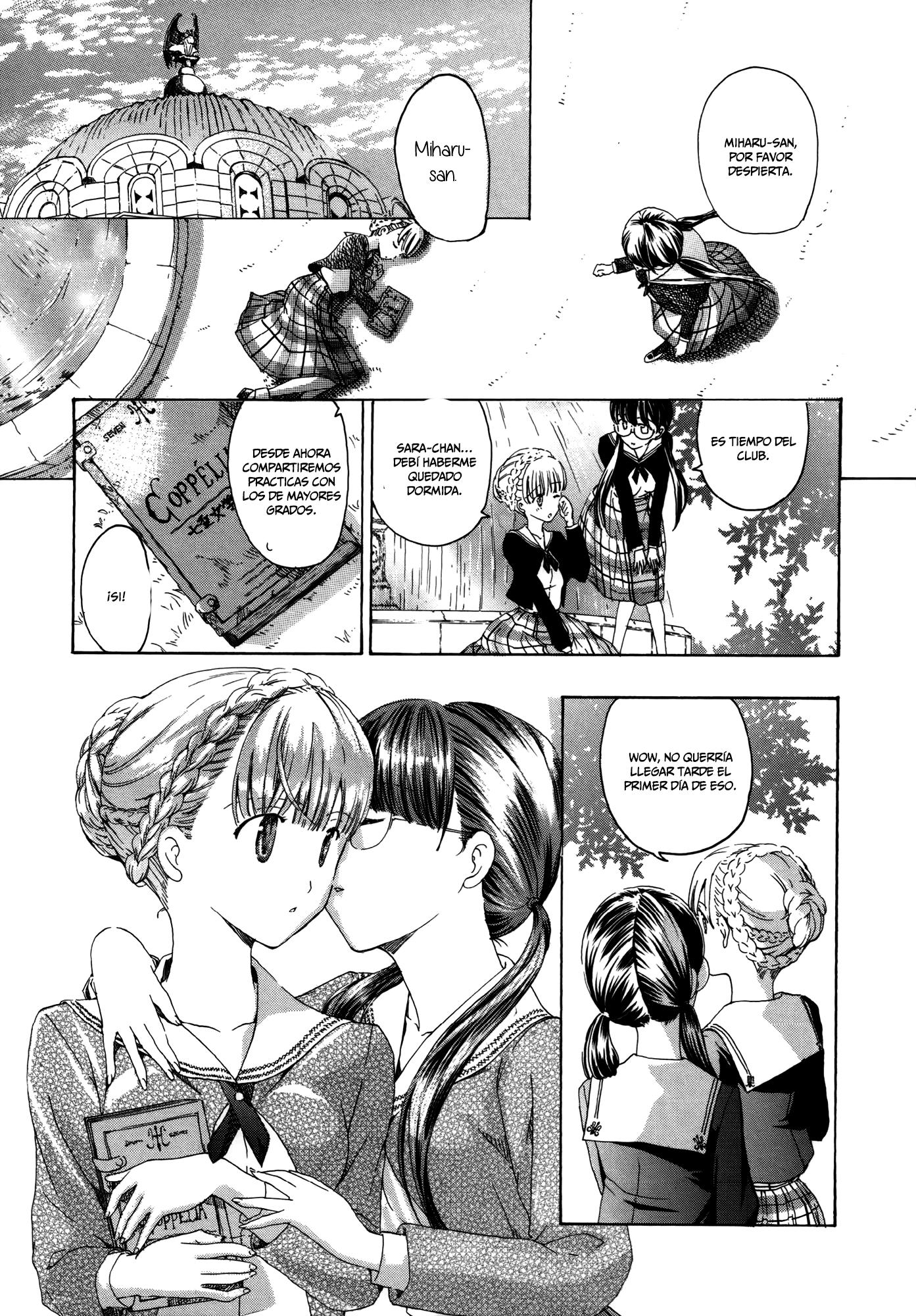 Otome Saku Chapter-1 - 11