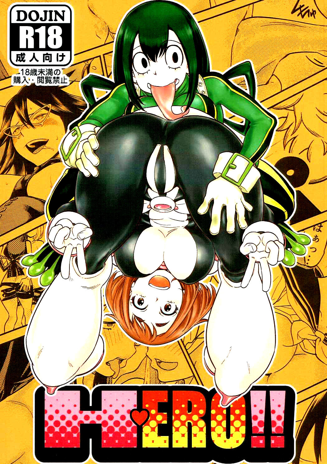 H-ERO!! Cap 1 al 4 (My Hero Academia) - Oda Haiji - 0