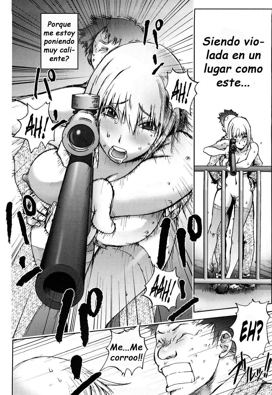 Bitch Trap Completo (Sin Censura) Chapter-2 - 17