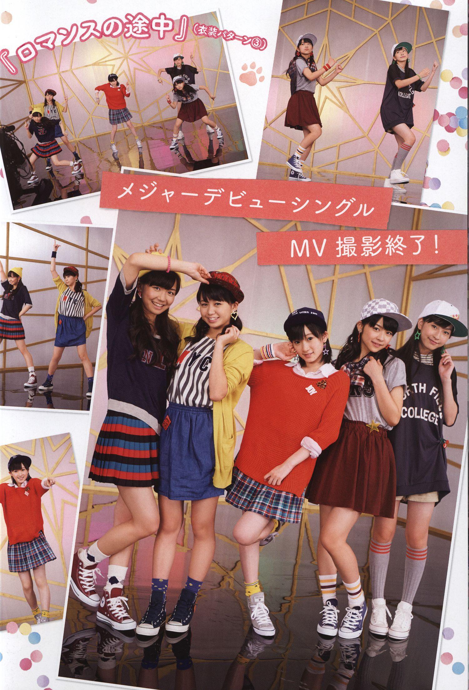 日本美少女组合Juice=Juice《OFFICIAL PHOTO BOOK》写真集(64)