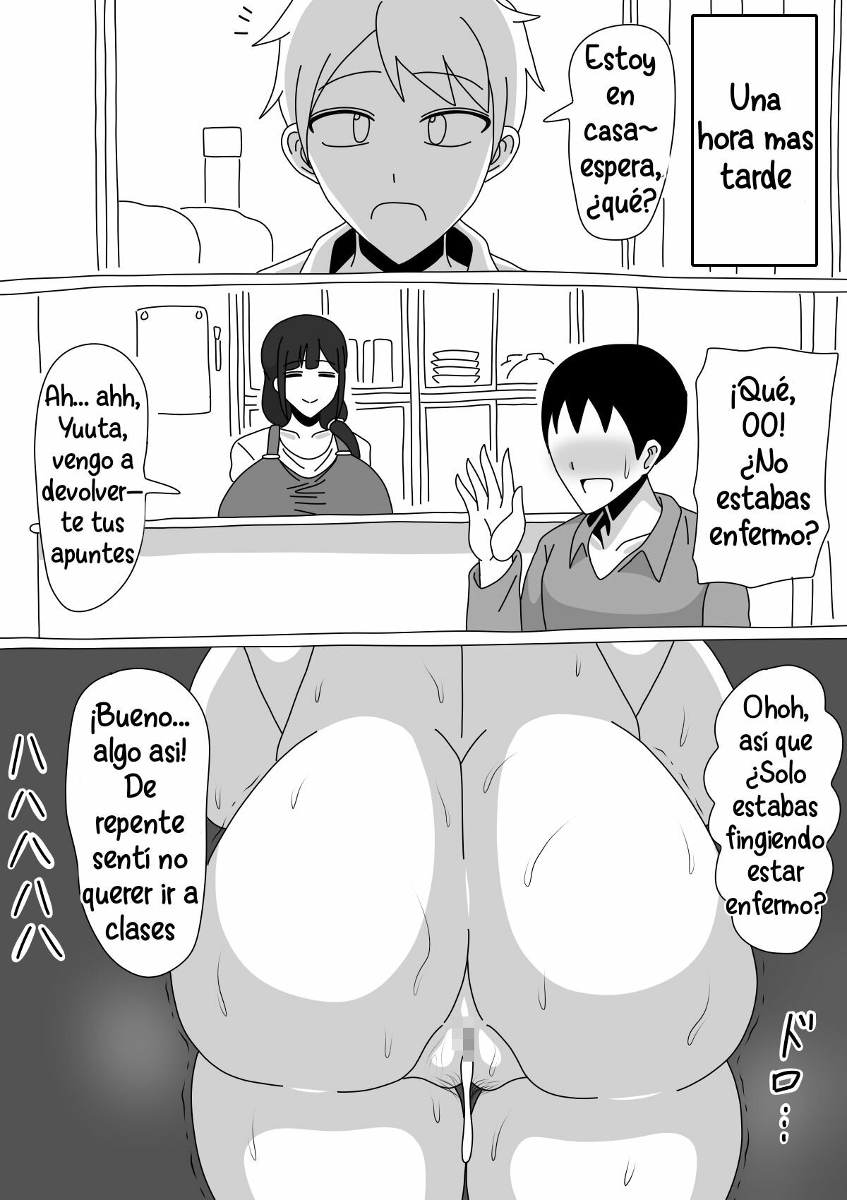 &#91;18master&#93; Tomodachi no Okaa-san wa Mukuchi - 18