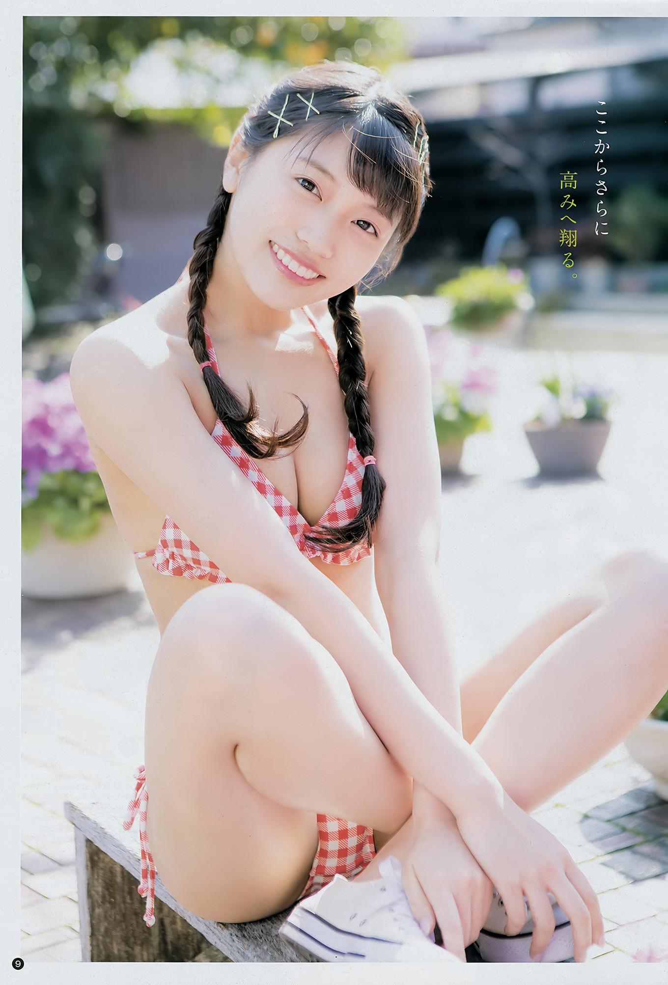 Reona Matsushita 松下玲緒菜, Young Champion 2018 No.09 (ヤングチャンピオン 2018年9号)(8)