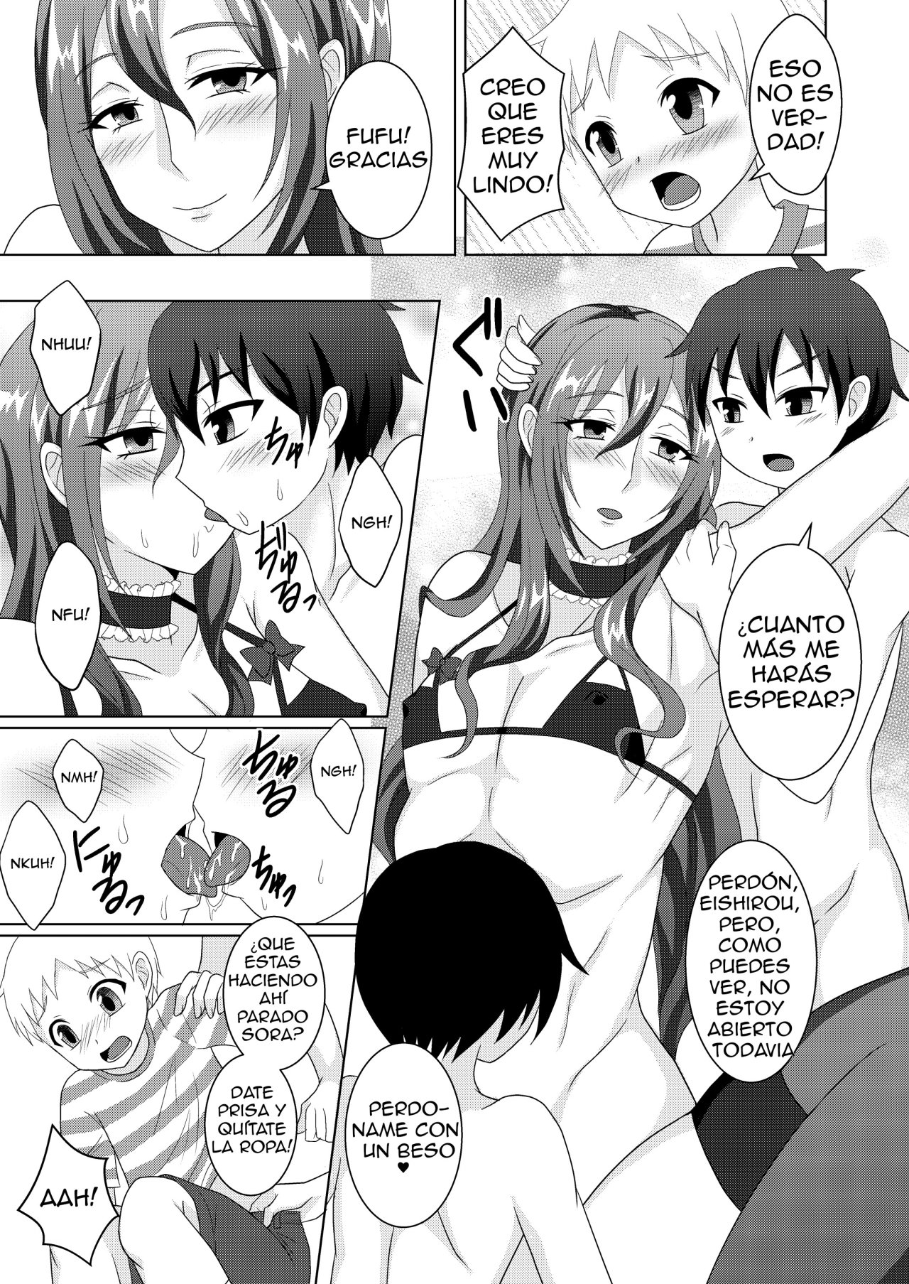 Houkago Onee chan Club - 7