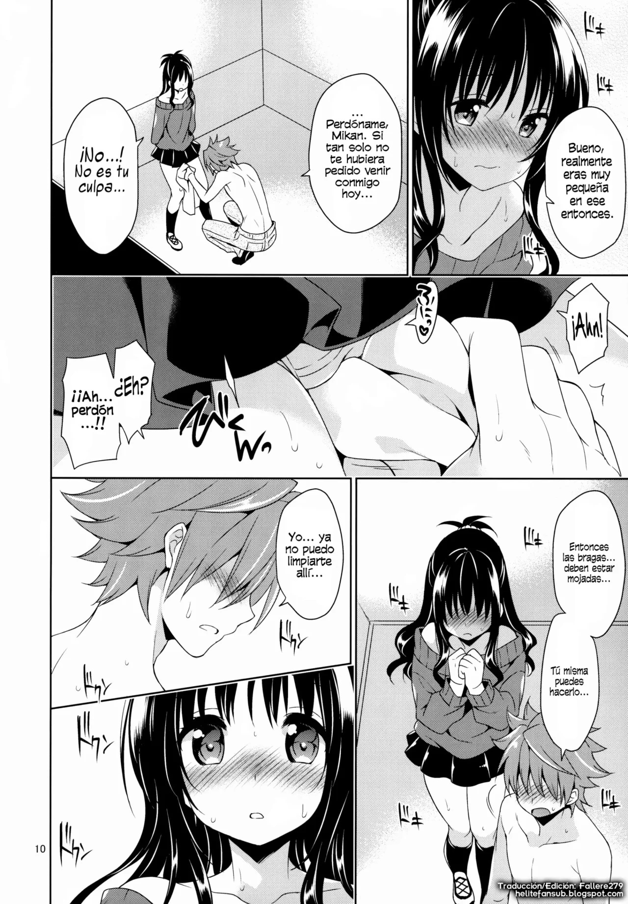 Mikan to Rito no Elevator Panic - Panico en el ascensor con Rito y Mikan - Narusawa Sora - 8