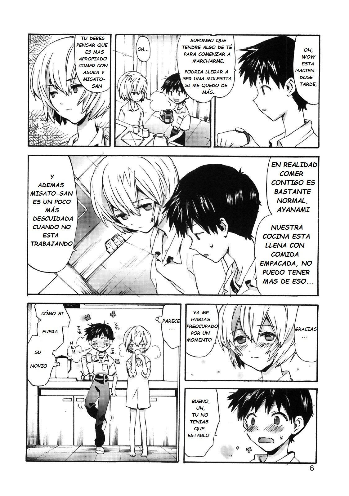 Love Rei X Shinji - 4
