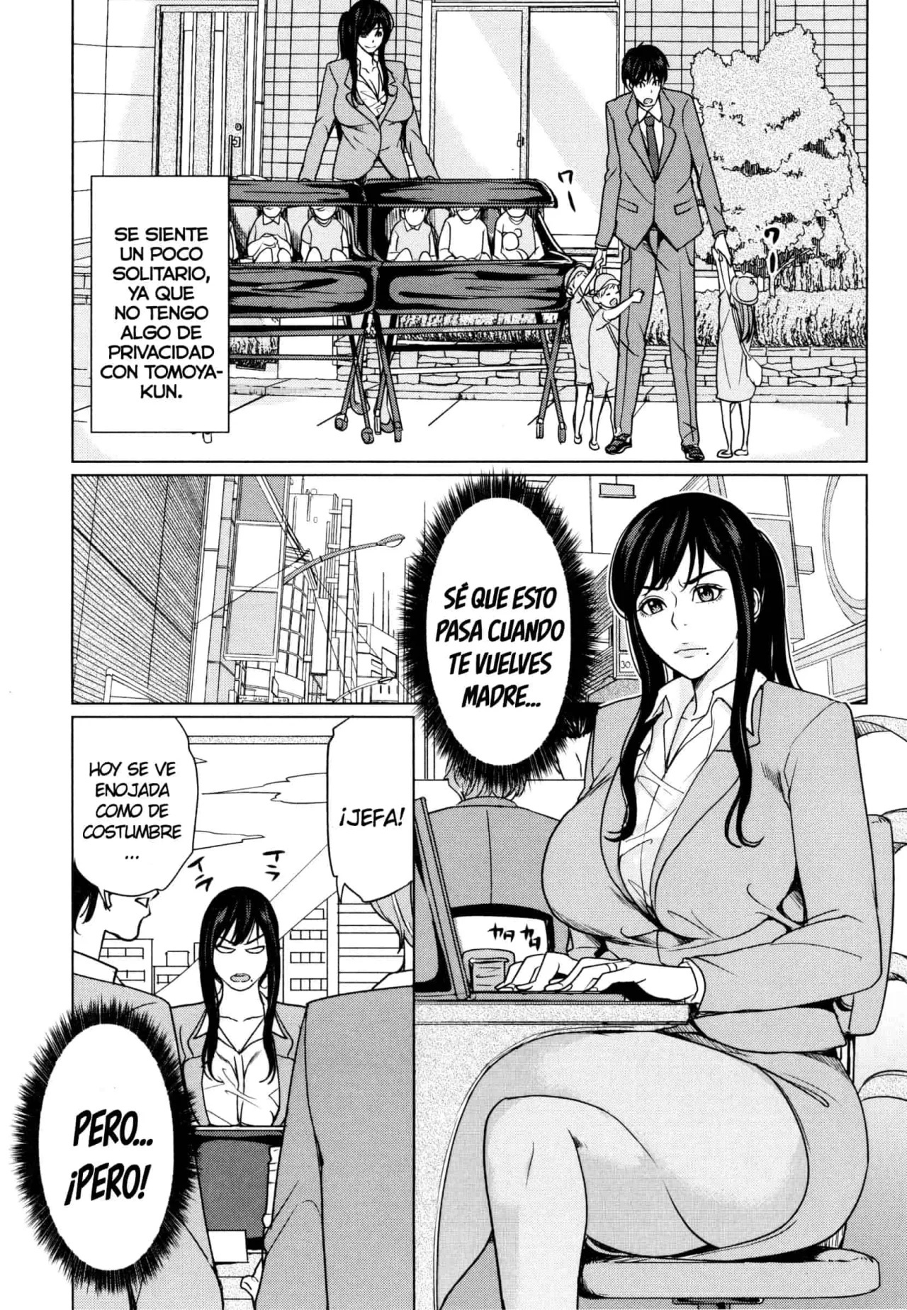 Delimama - Midara na Ore no Kaa-san - Maimu-Maimu - 67