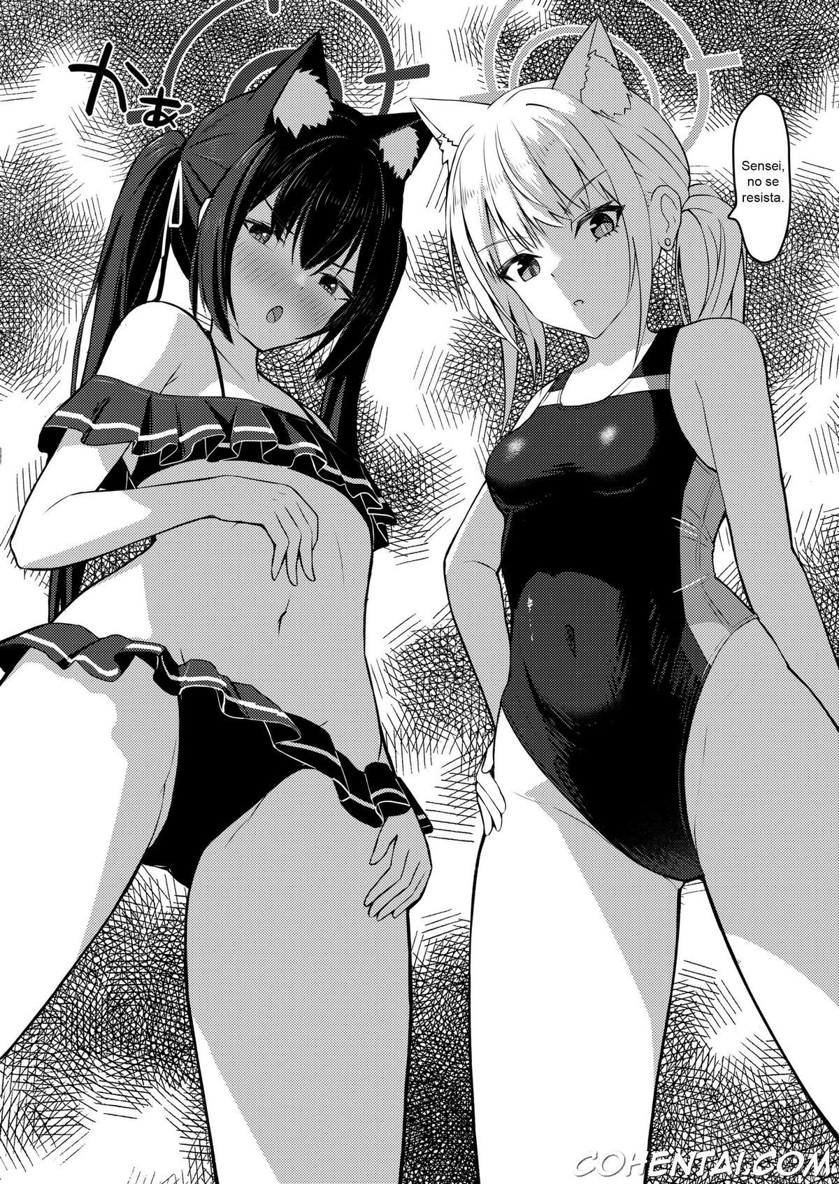 …Hm, Sensei o Osou no. (Blue Archive) xxx comics manga porno doujin hentai español sexo 