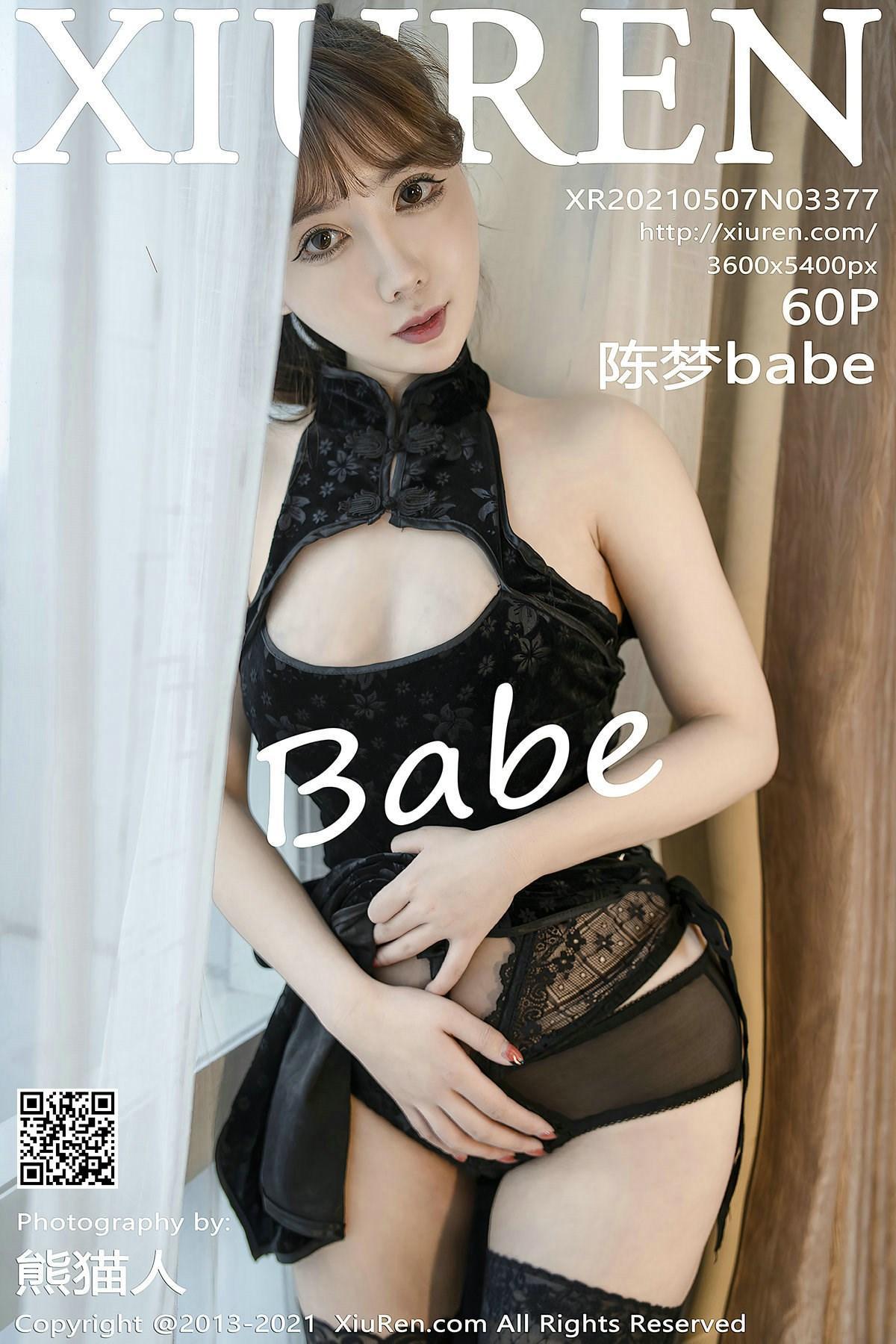 [XiuRen秀人网] 2021.05.07 No.3377 陈梦babe(1)