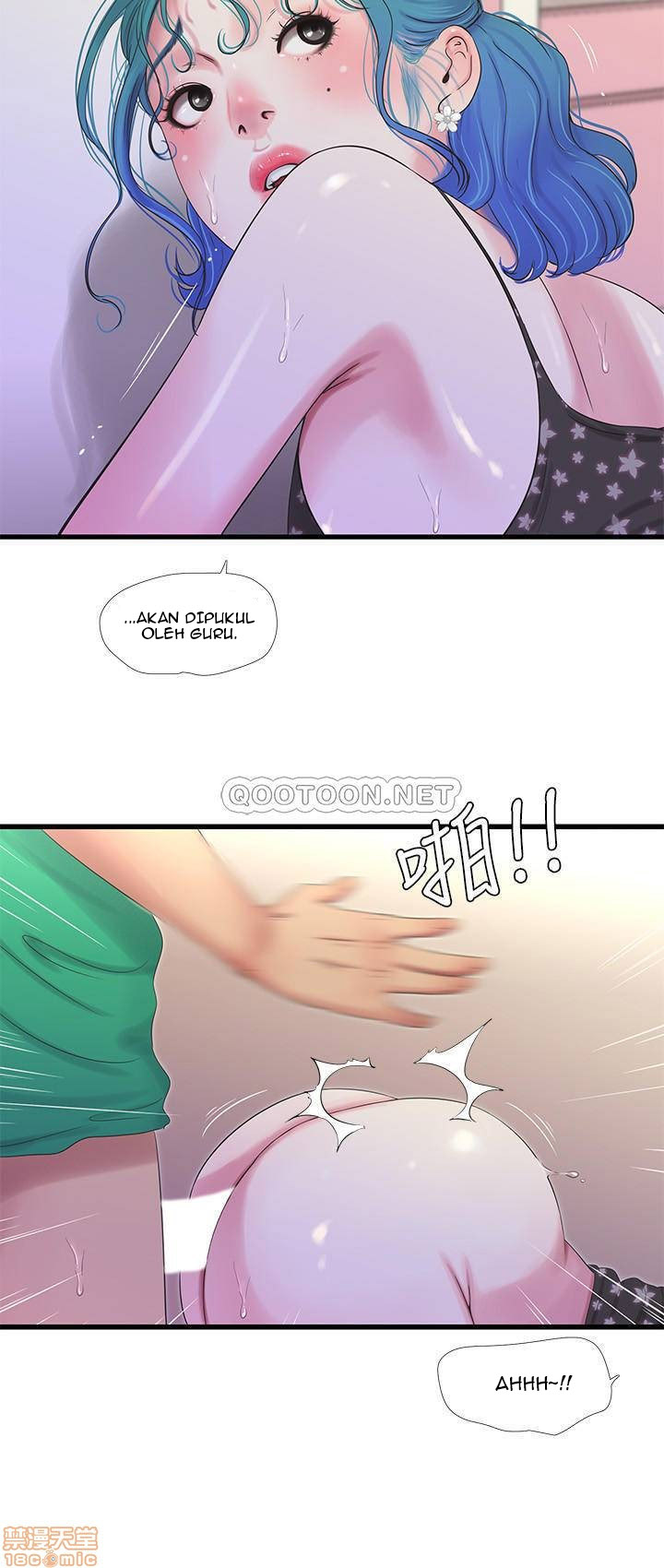 Komik One’s In-Laws Virgins Chapter 27 page 17