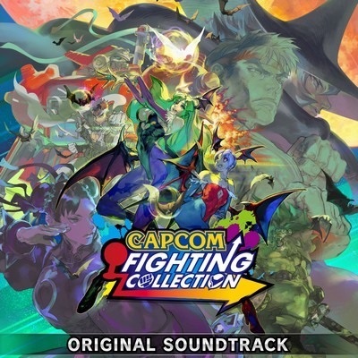 Capcom Fighting Collection Soundtrack