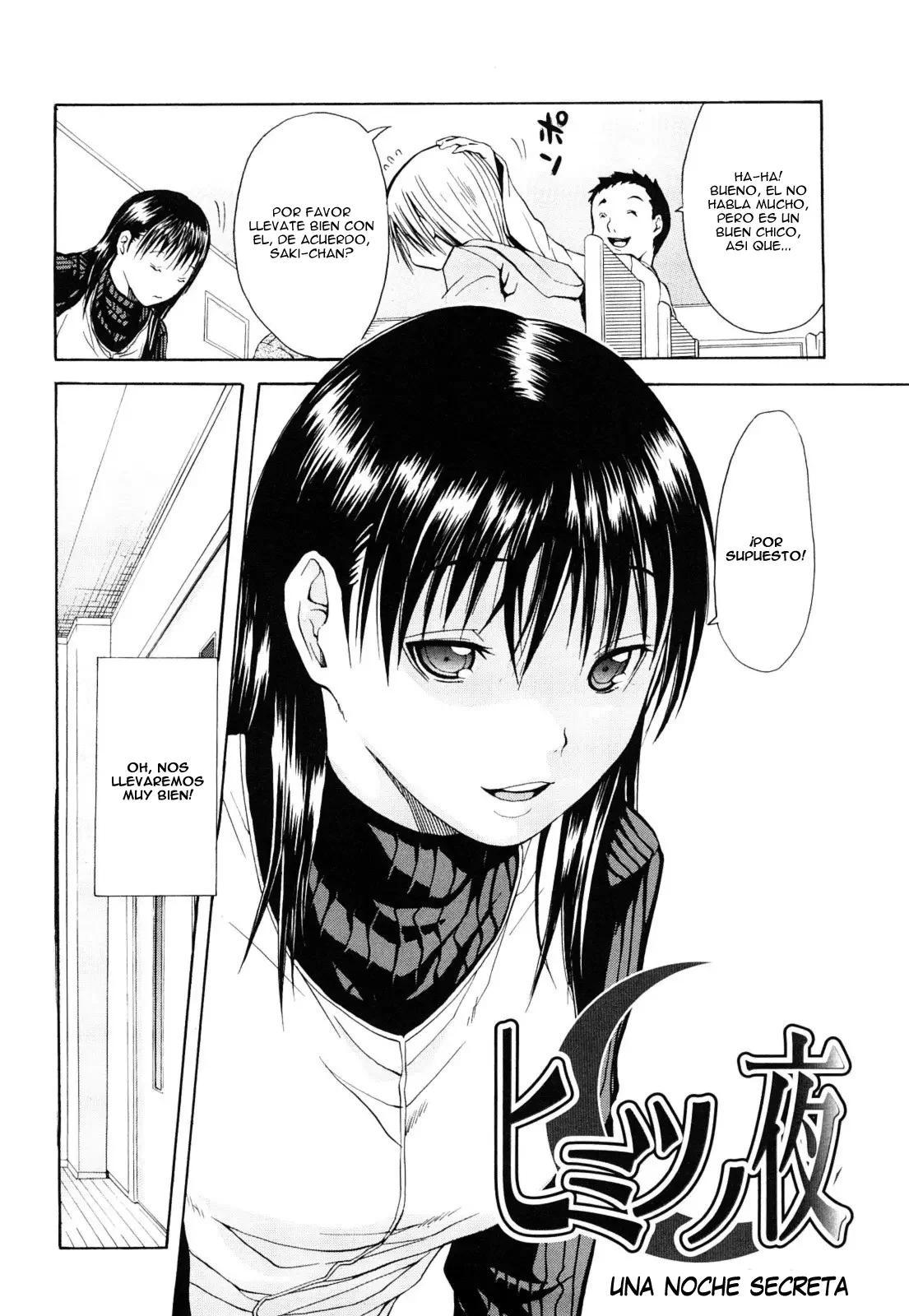 Himitsu no Yoru - 1