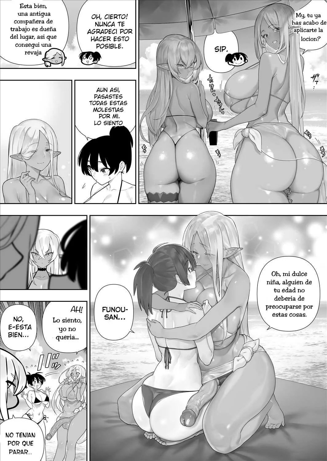 Futanari No Elf (Completo) (Por ahora) - 223