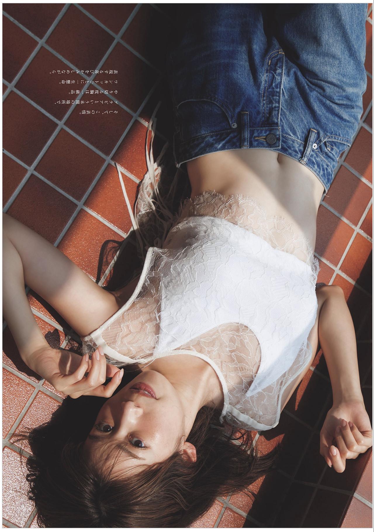 Anna Nakagawa 中川安奈, Weekly Playboy 2025 No.36 (週刊プレイボーイ 2025年36号)(14)