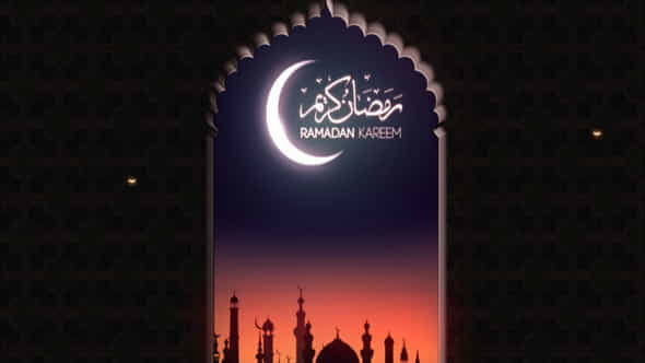 Ramadan Logo Reveal - VideoHive 11649171