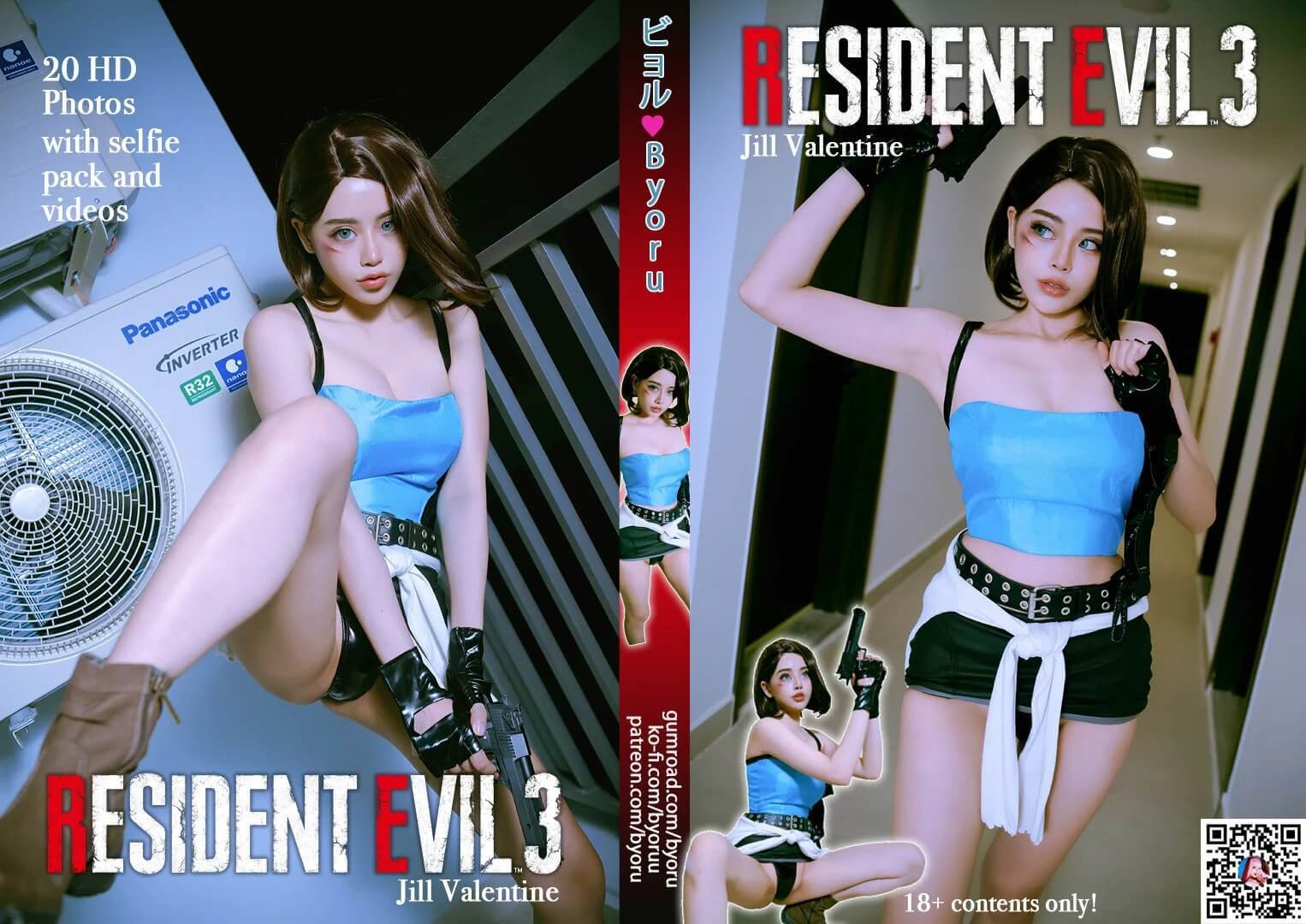 [Cosplay] Byoru ビョル – Jill Valentine (Resident Evil)