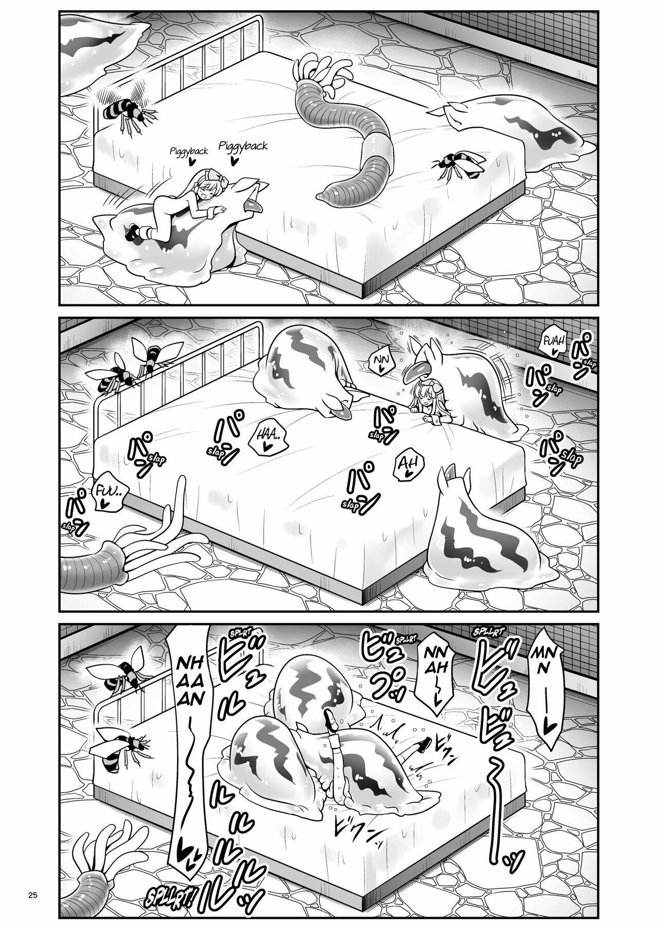 Fushigi na Mushikan Rougoku no Alice - 24