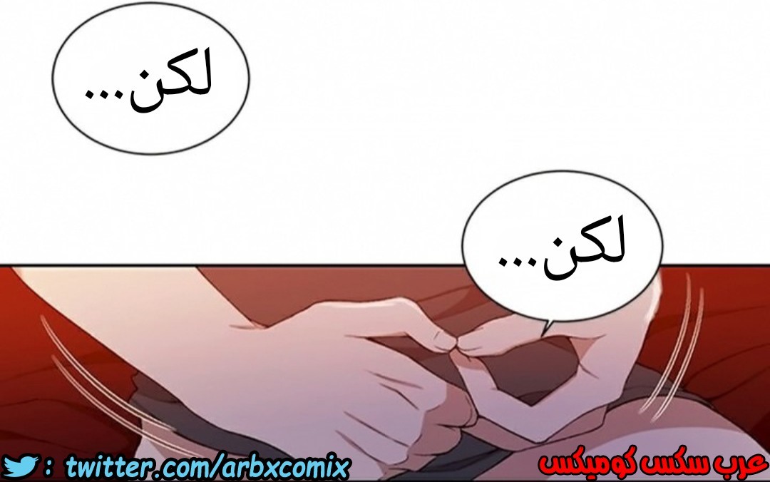 903 صف سري الجزء 42