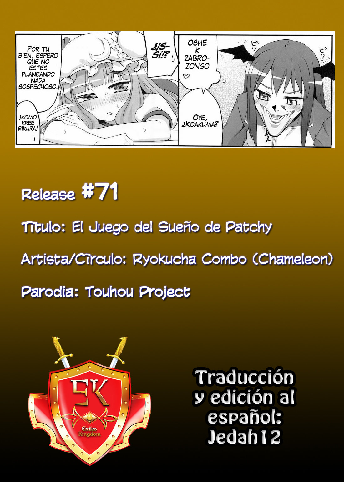 El Juego del Sueno de Patchy (Touhou Project) - Chameleon - 30