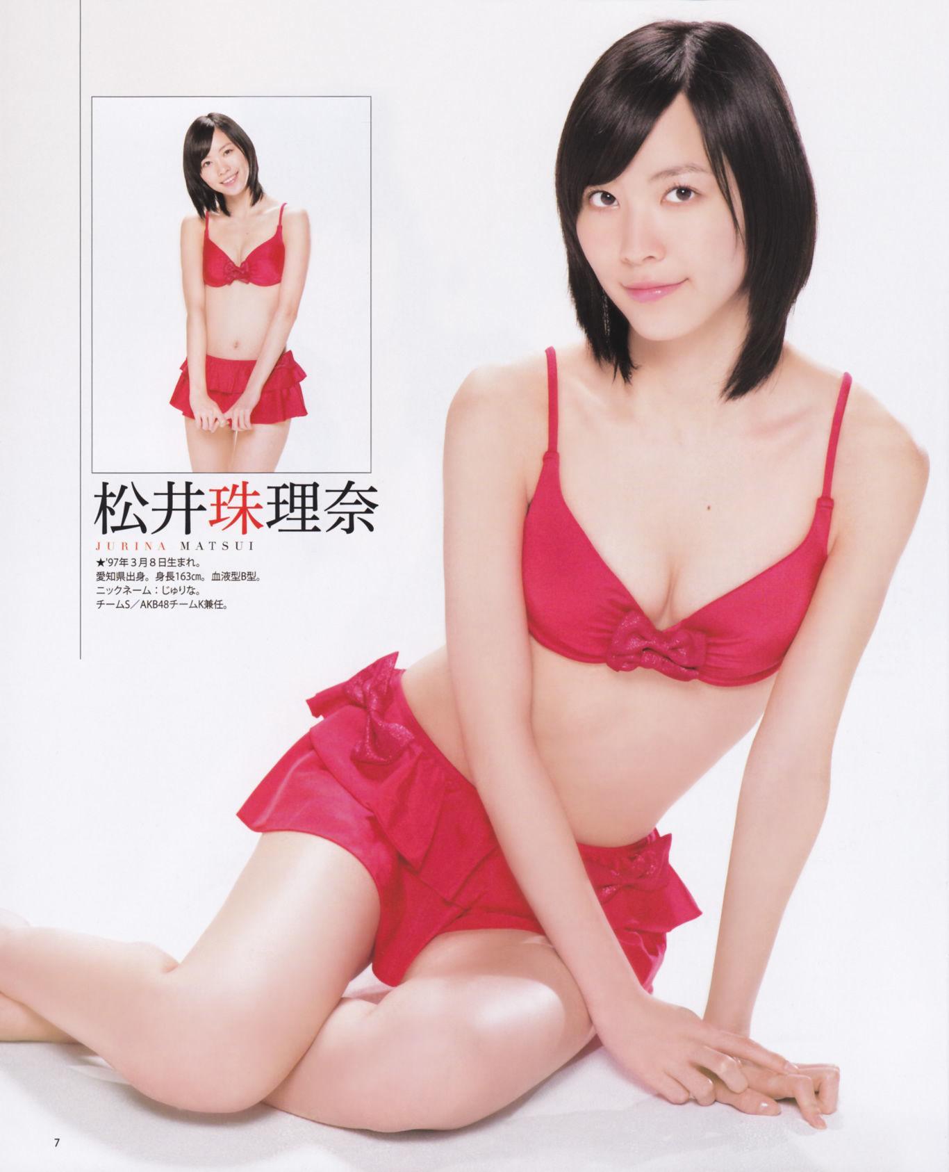 [Bomb Magazine] 2013年No.02 高桥南 松井珠理奈 河西智美 北原里英 写真杂志(7)