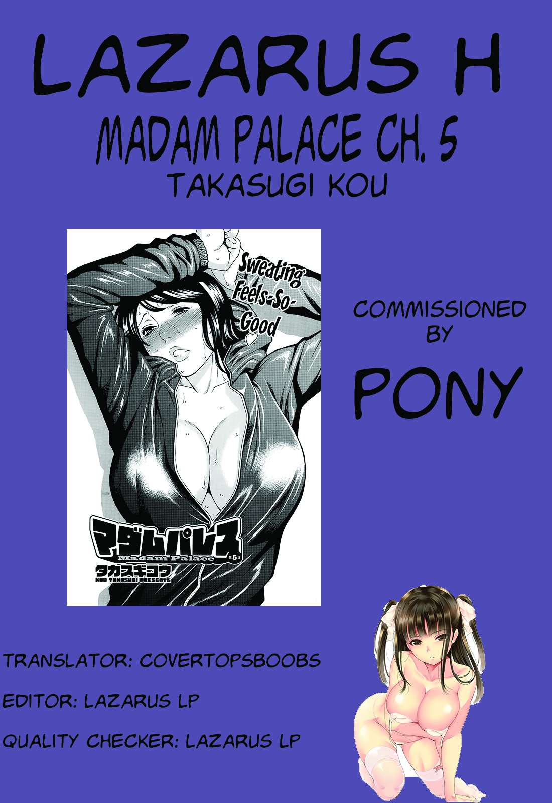 Madame Palace Chapter-5 - 17