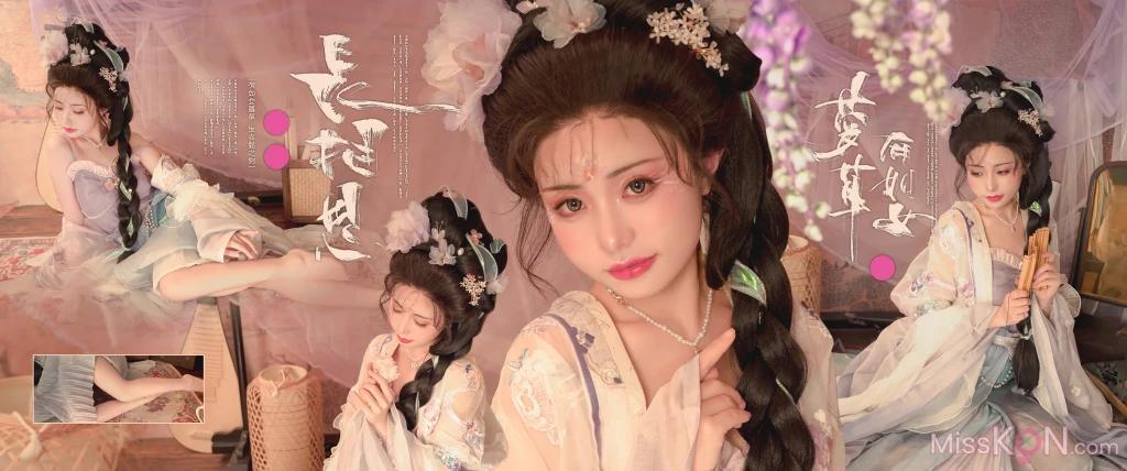 Coser@爆机少女喵小吉 (Nekokoyoshi): 12月T3 长相思 (94 photos )(94)