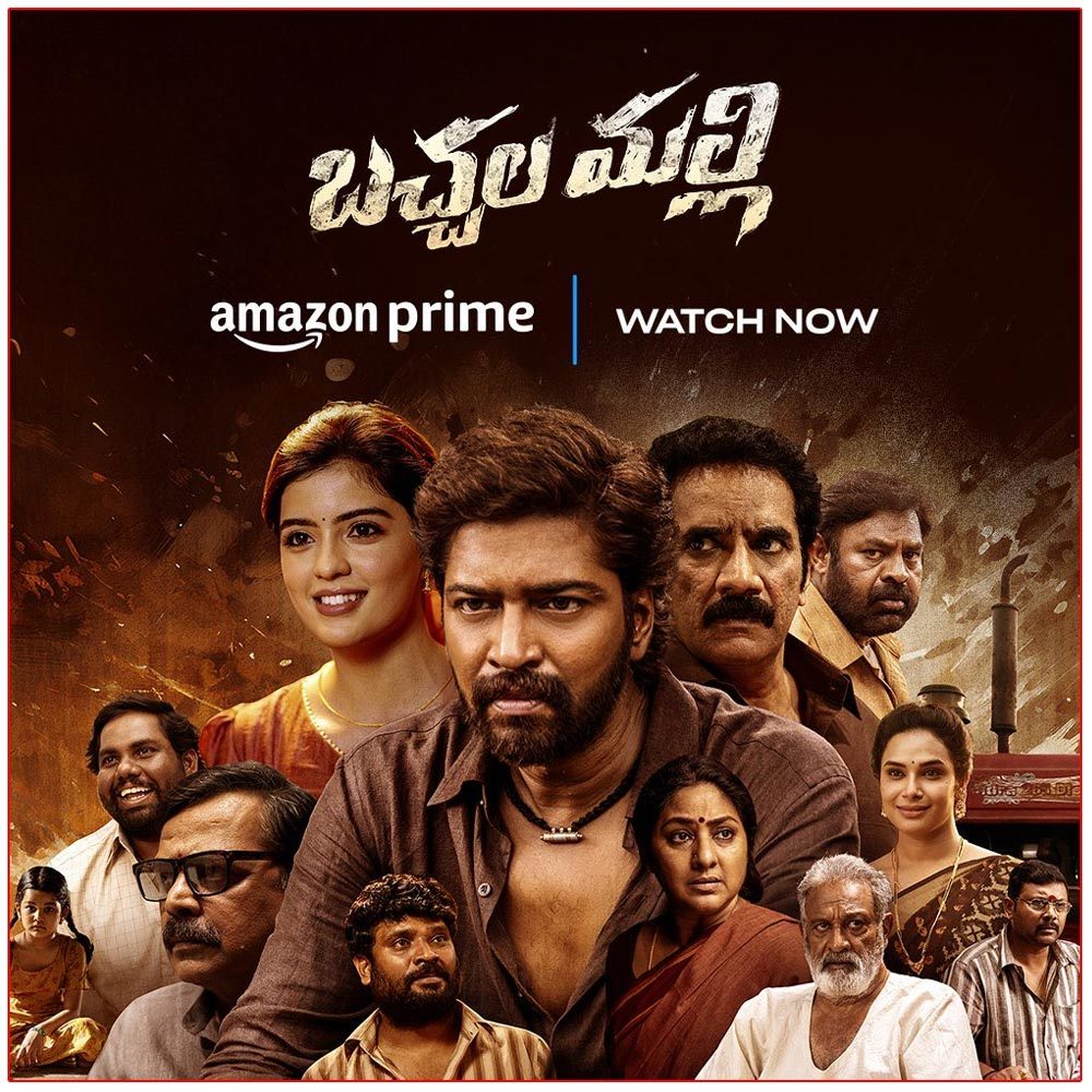 Bachchala Malli 2025 Hindi Dubbed Movie ORG 720p WEB-DL 1Click Download