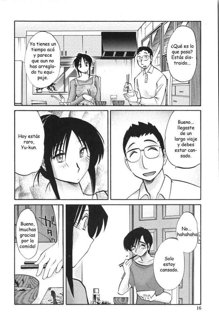 Agatsuma Kyoudai Haitokuhen - My Sister is My Wife Chapter-1 - 14