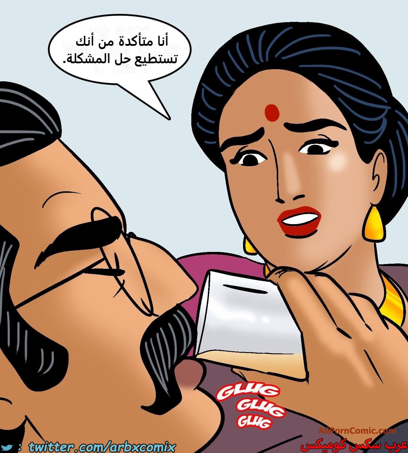 2419 فيلاما الجزء 101