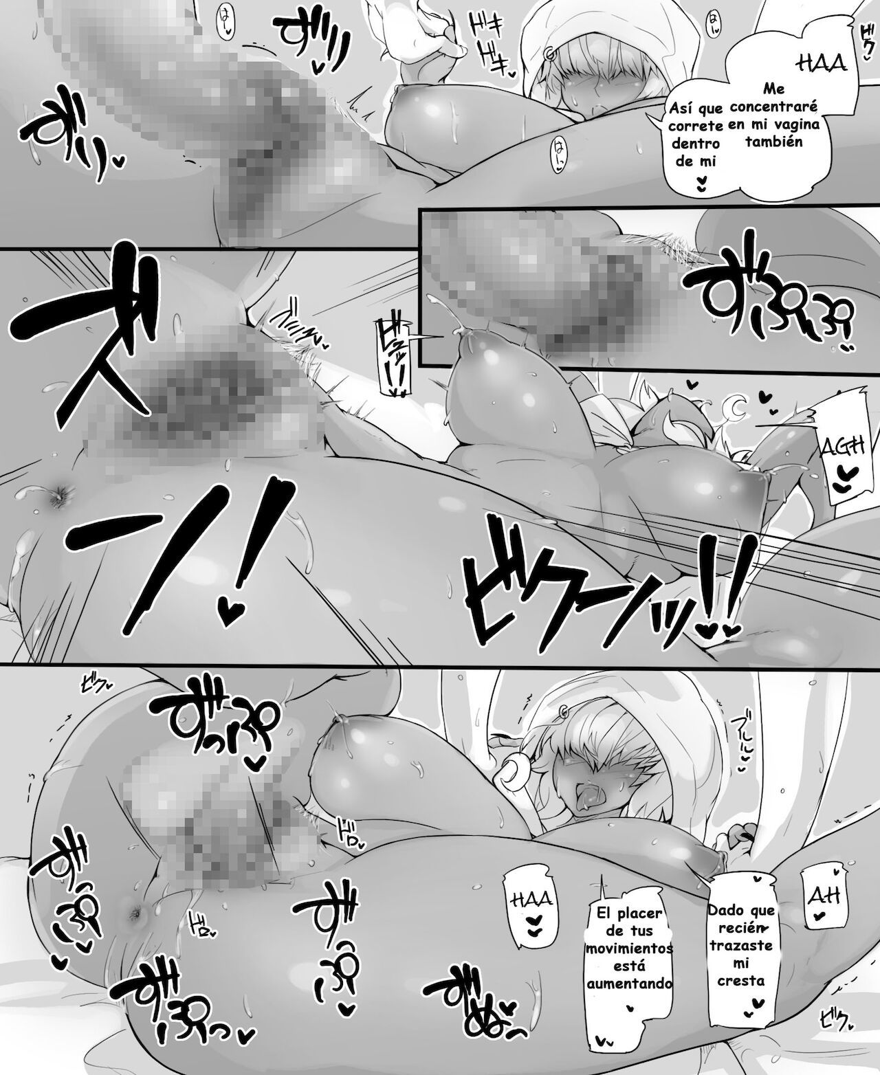 [nounanka (Abubu)] Numachi no Majo no Yakata [Spanish]