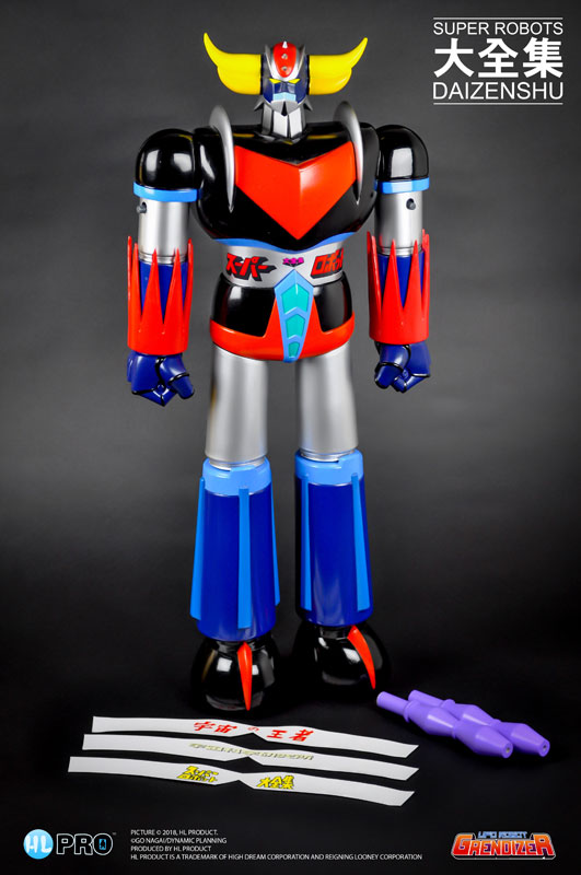 Goldorak - UFO Robot Grendizer Series - Super Robot Daizenshuu (Art Storm) 8uf3kTbI_o