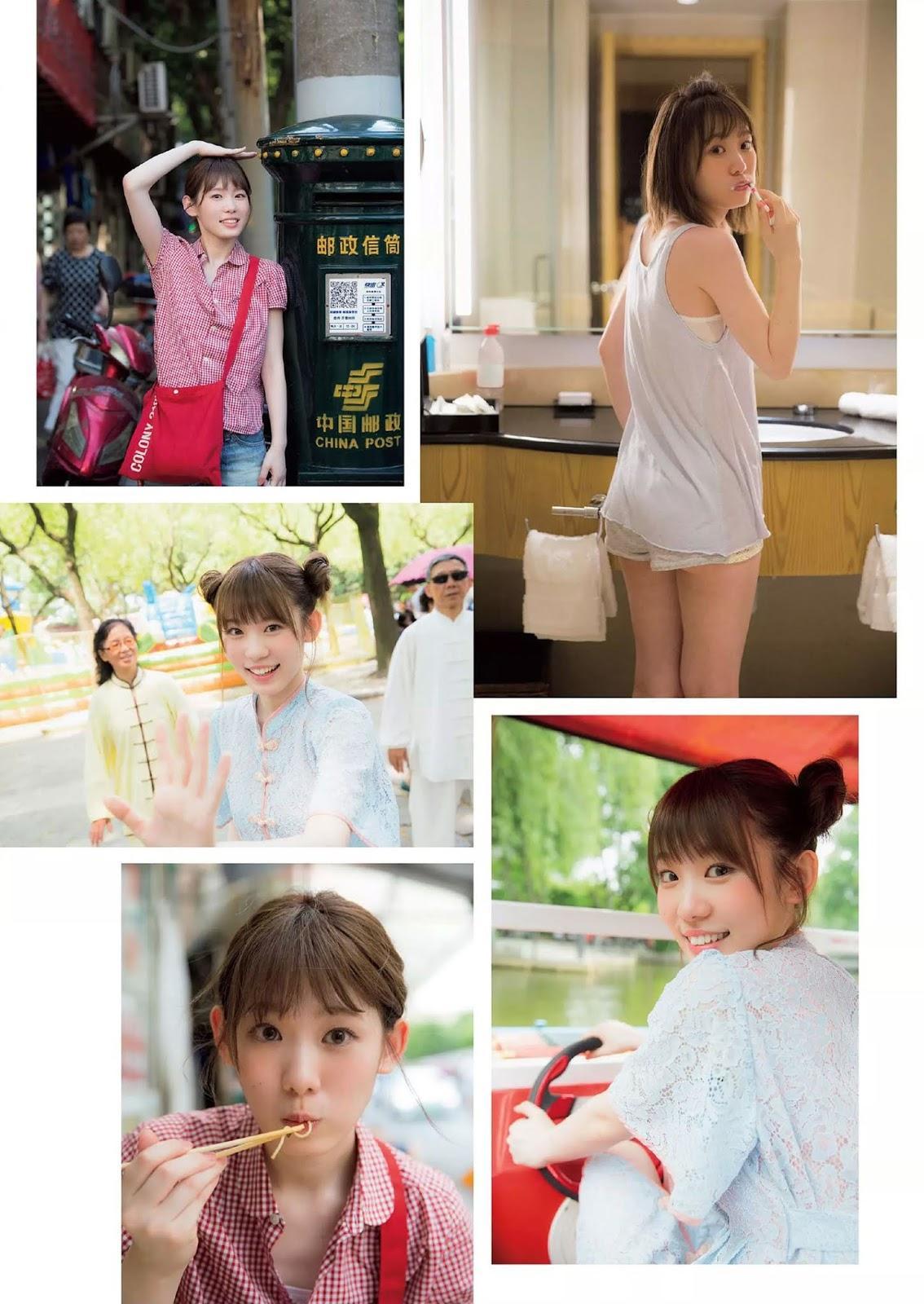 Minami Koike 小池美波, Weekly Playboy 2019 No.39-40 (週刊プレイボーイ 2019年39-40号)(5)