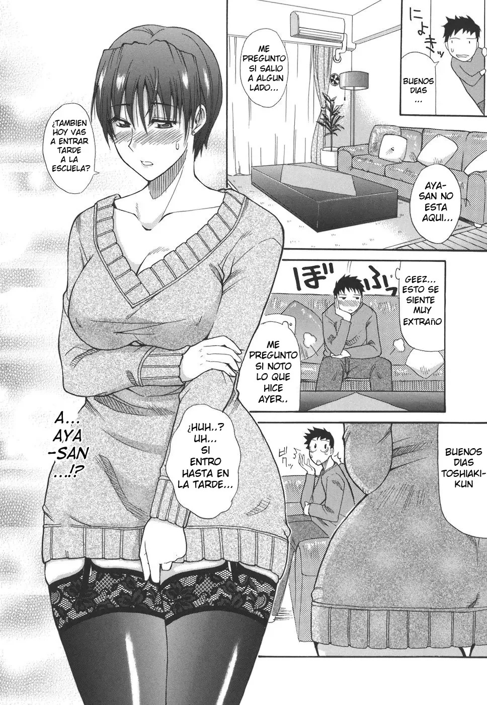 Ichizu na Toriko - A Earnest Captive - Shunjou Shuusuke - 64