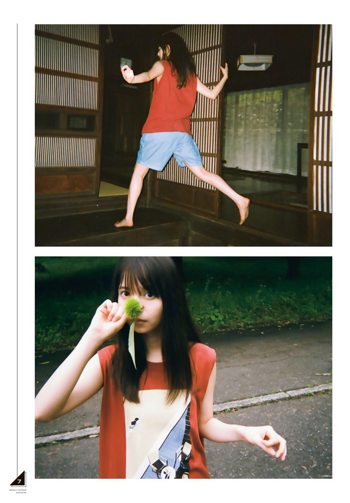 Asuka Saito 齋藤飛鳥, Shonen Magazine 2020 No.39 (少年マガジン 2020年39号)(9)