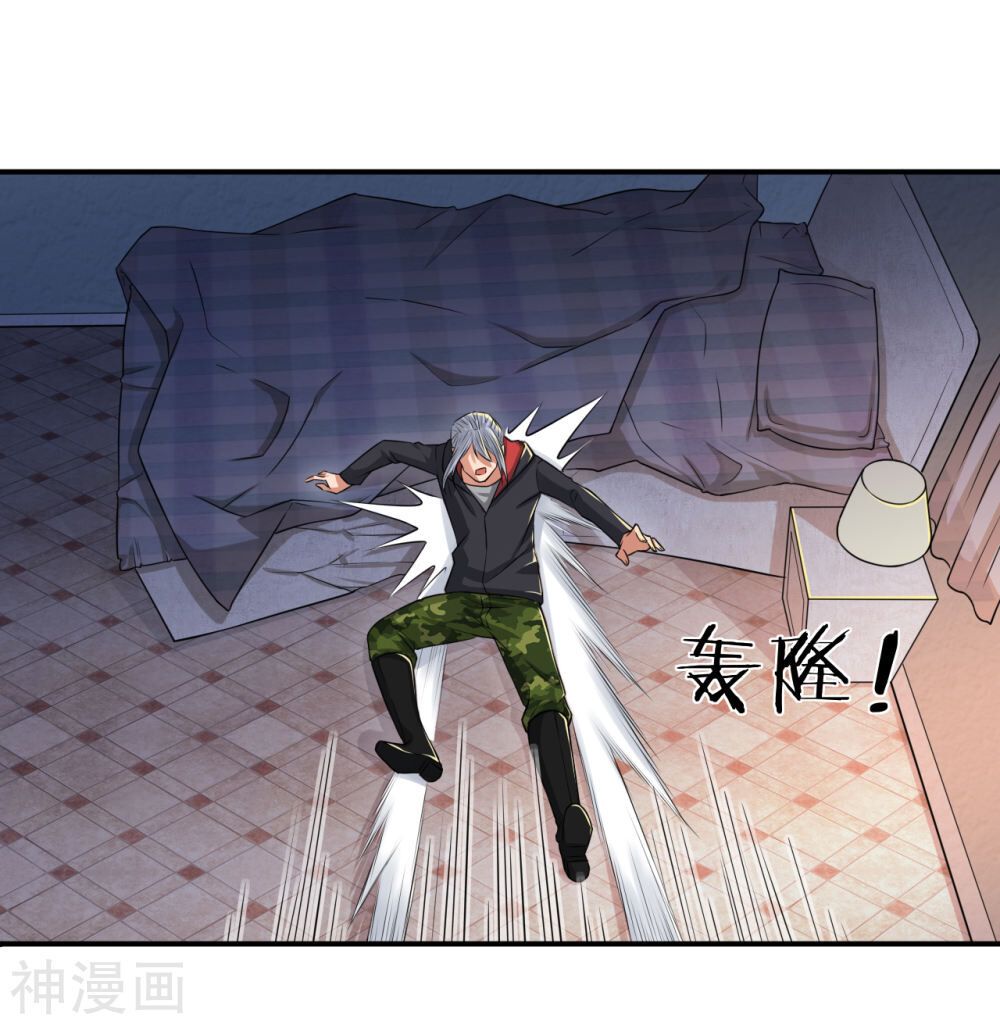 Người Sói Trở Về chapter 95 - Trang 21