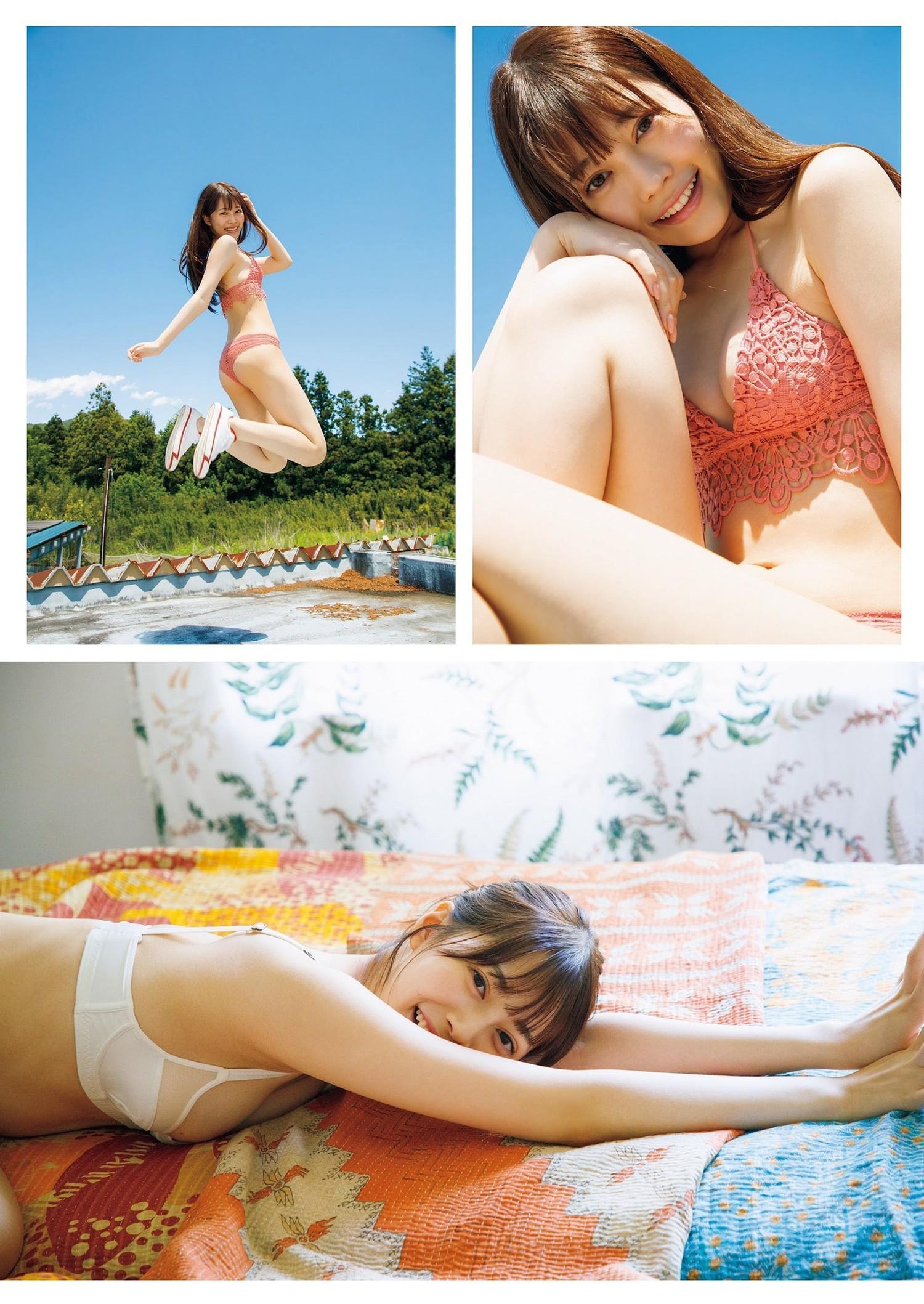 Kisara Matsumura 松村キサラ, Weekly Playboy 2023 No.30 (週刊プレイボーイ 2023年30号)(2)