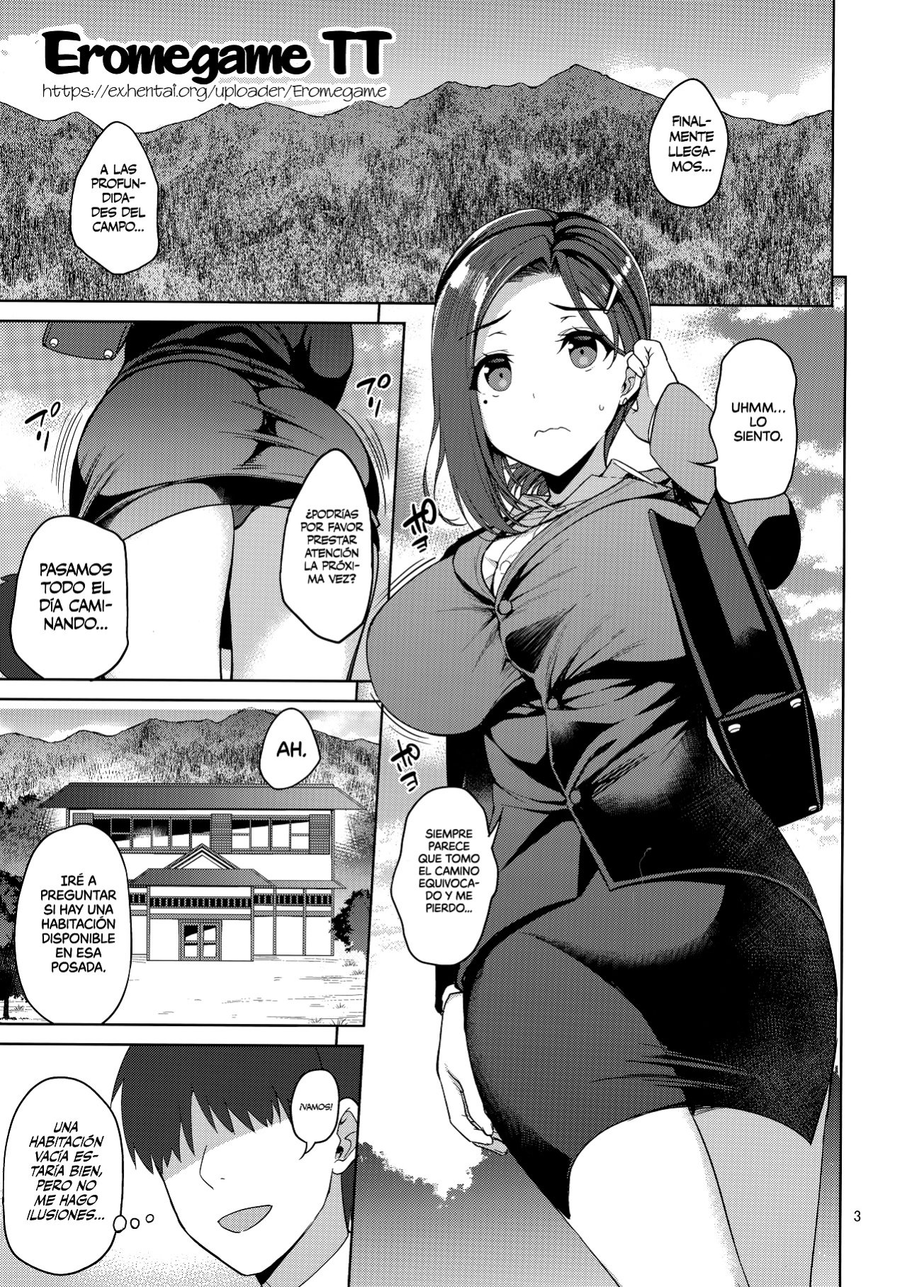 Tawawa na Kouhai-chan 2 - 1