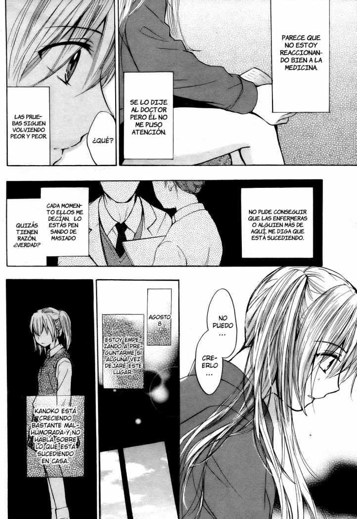 Velvet Kiss Chapter-29 - 16