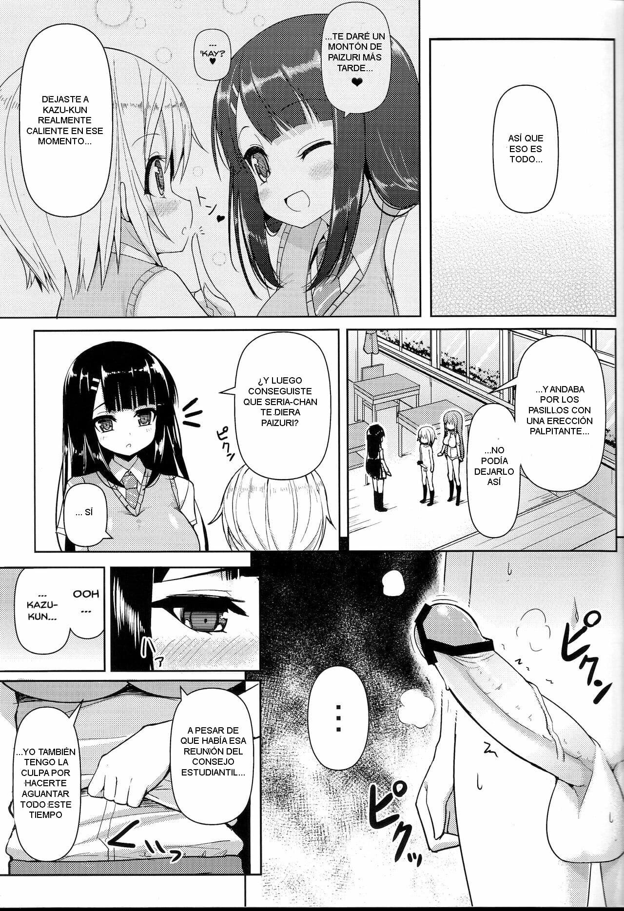 Anetomo Ch 3 - 5