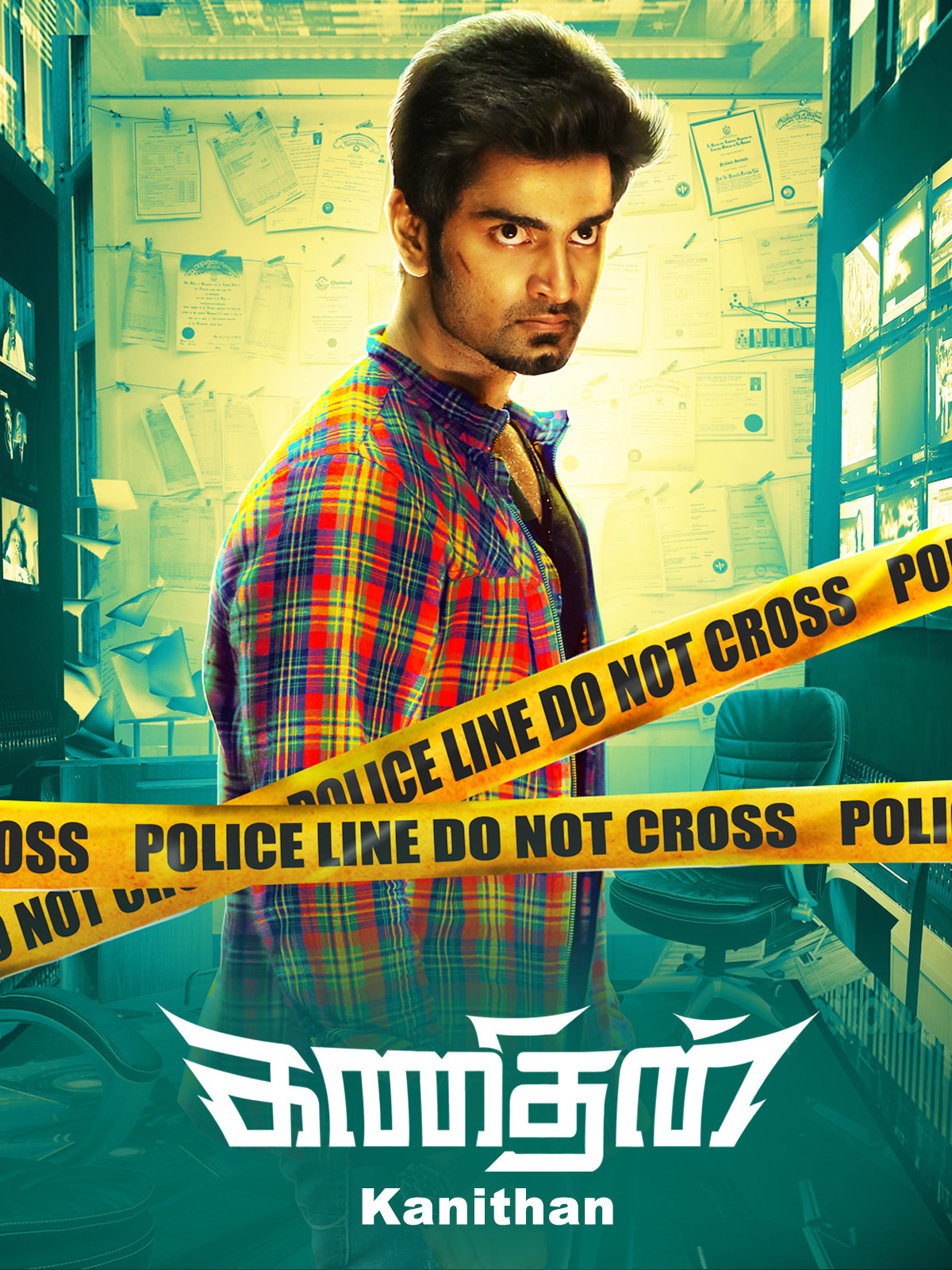 Kanithan 2025 Hindi Dubbed Movie ORG 720p WEBRIp 1Click Download