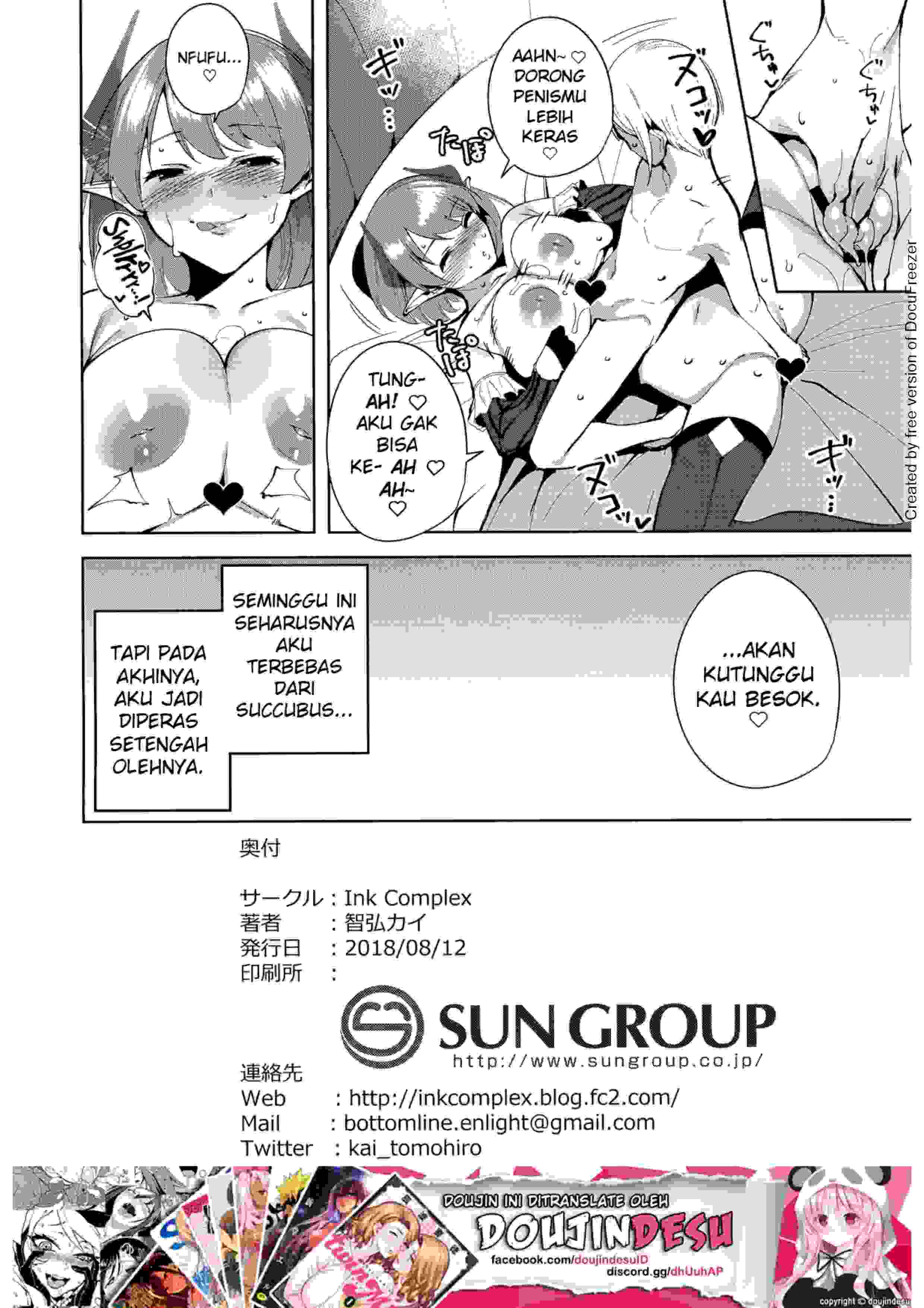 image host
